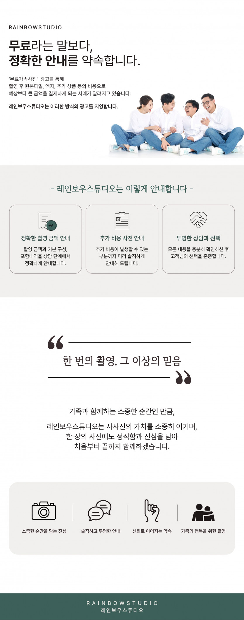 0702bb8be70ed5b4089a27a5a078923a_1788157147_9671.jpg